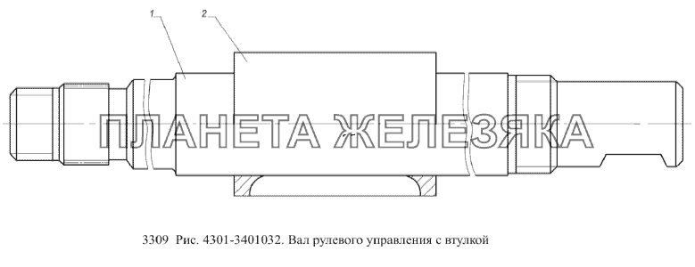 Вал рулевого управления ГАЗ-3309 (Евро 2)